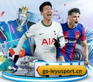 海量球迷涌入